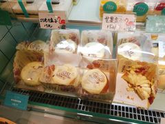 -罗莎蛋糕Rosa bread(印象汇店)
