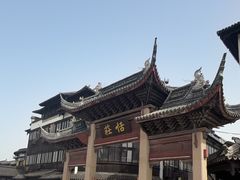 -张家港凤凰山景区恬庄古街