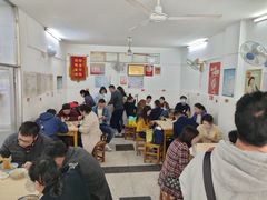 大堂-盛兴面馆(真儒大厦店)