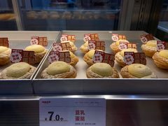 -读酥世家(松江新城地铁站店)