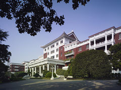 -杭州香格里拉饭店