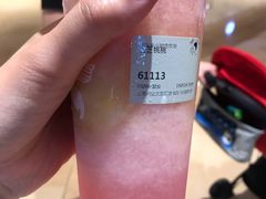 -喜茶(上海兴业太古汇店)