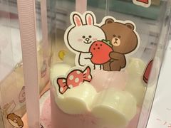 -好利来(回龙观西大街店)