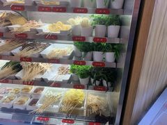 -热辣宗师·串串火锅(万达金街店)
