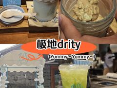 -BE YOLO必有乐&小红帽三明治