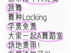 -新华百货CC Park购物广场