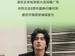 -大连体育中心体育馆