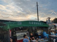 -清真·馬坡二旦烧烤(人生一串拍摄店)