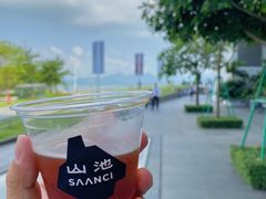 -SAANCI山池咖啡(海上世界文化艺术中心店)