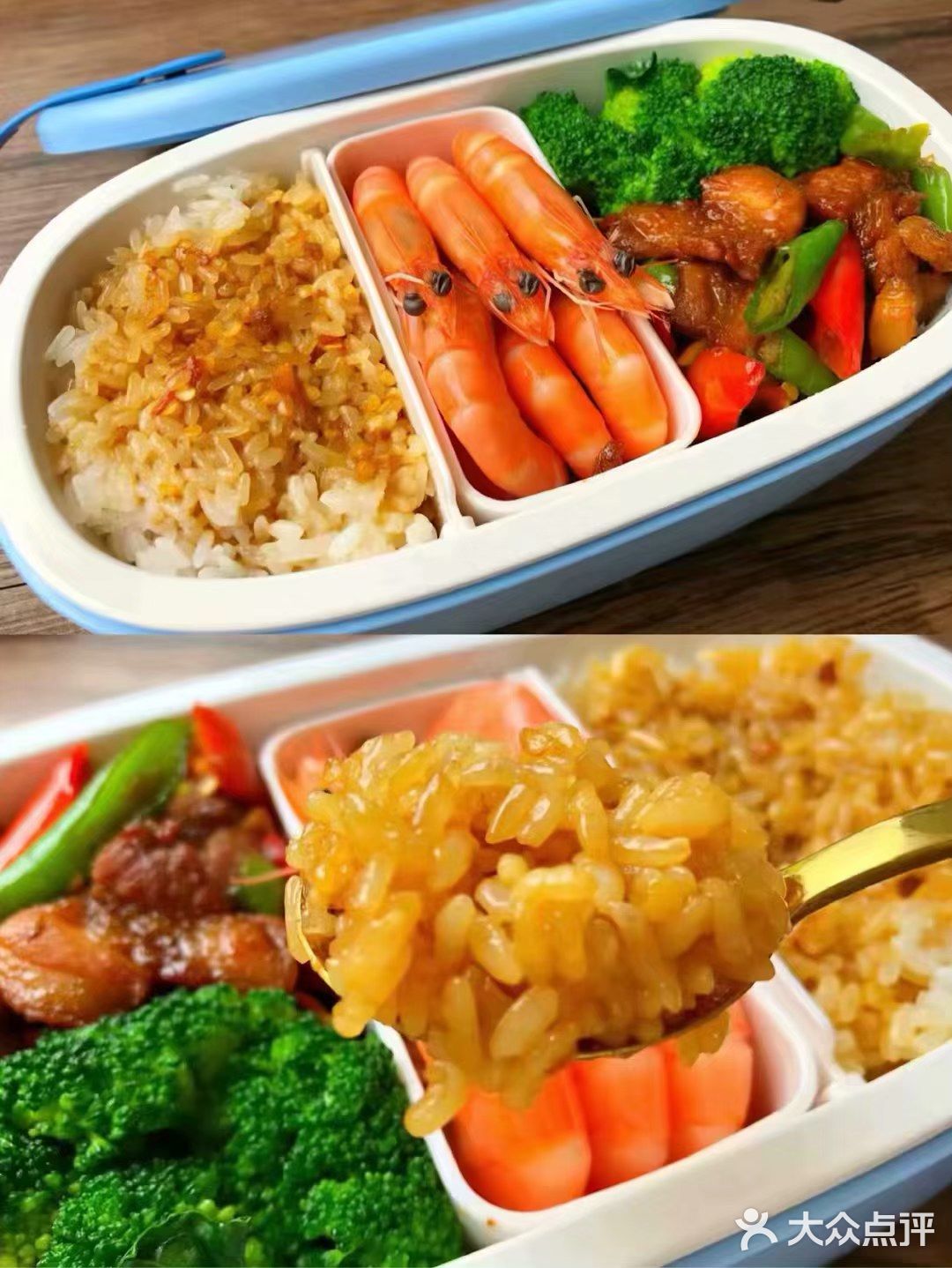 再忙也要好好吃饭，自制营养便当，健康又美味！
