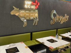 -海田川寿喜烧·自助(江阴八佰伴店)