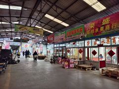 -大连双兴商品城