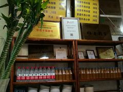 -老刘家泡馍·陕西老字号(钟楼广济街店)