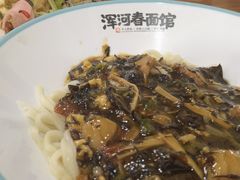 -浑河春面馆·老北京非遗鹿角面(房山店)