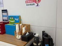-维乐口腔·埃齐门诊(静安店)