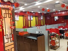 -芦月轩羊蝎子(北蜂窝店)