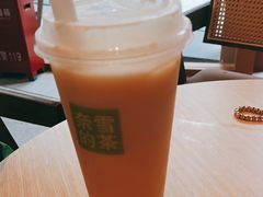 -奈雪的茶(汇一城pure店)