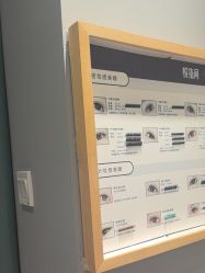 点击看大图 -悦指间美甲美睫