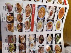 -杏花村水席楼(西大街总店)