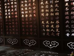 -厦门鸿山寺