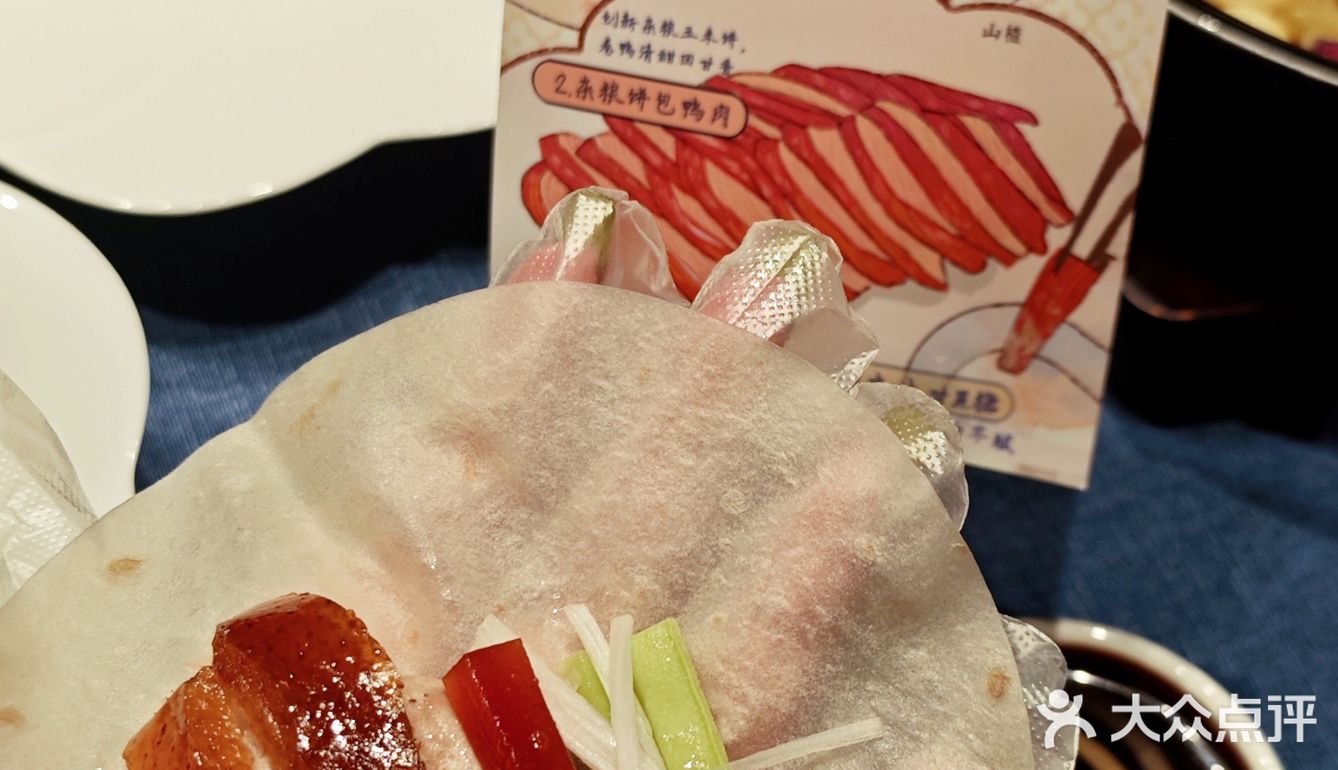百年老字号｜東興樓烤鸭📍在深圳吃上了！