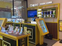 -爱回收·手机维修回收(上海森兰花园城店)