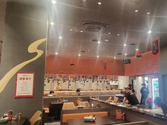 -肉焰山巴西烤肉自助餐厅(龙湖芙蓉天街店)