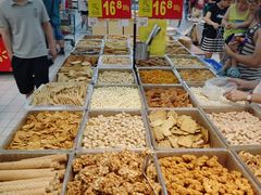 -天河沃尔玛