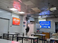 大堂-蒙记老牌豆浆