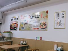 -安徽板面(长客花园小区店)