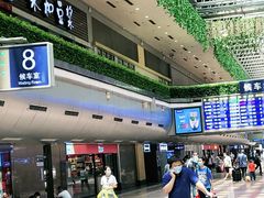 -真功夫(北京西站店)