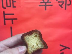 -幸邻食堂