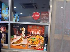 -和合谷(百荣店)