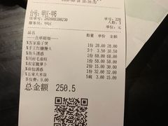 -绿茶餐厅(深圳龙华天虹购物中心店)