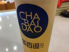 -茶百道(景城邻里中心店)