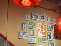 -山四砂锅(太原钟楼街店)