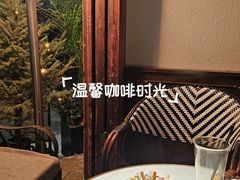 -青咖啡(三坊七巷店)