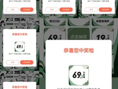 -石家庄万象城