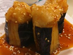 烧汁茄子-点点心点心专门店(旺角店)