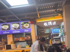 -陈记汤饭(水巷口店)