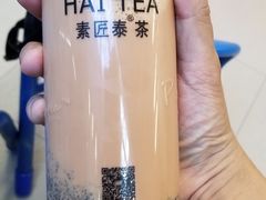 -素匠泰茶(三里屯SOHO工体奶茶店)