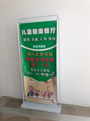 -大连市妇女儿童医疗中心(希望广场儿童院区)