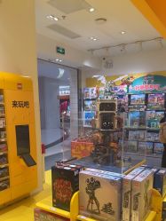 -乐高授权专卖店(朝阳大悦城店)