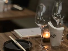 -SERA by Ciao Amici餐酒吧