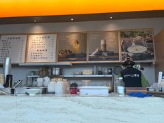 -山缓缓火锅(苏州仁恒仓街店)