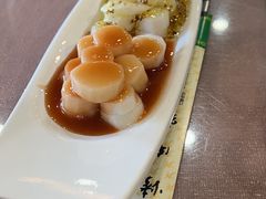 -烤肉宛饭庄(北新桥店)