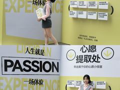 -福田卓悦INTOWN购物中心