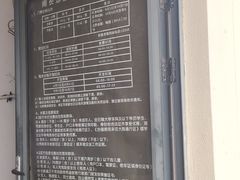 -舟山嵊泗列岛风景名胜区-南长涂沙滩