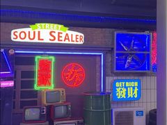 -关你鬼室大型密室逃脱(佛山创意园店)