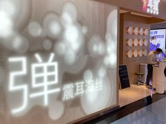 -耳道精致采耳(运达汇店)